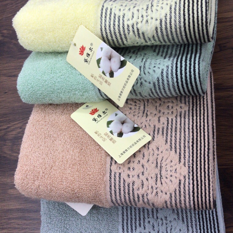 Pure cotton towel