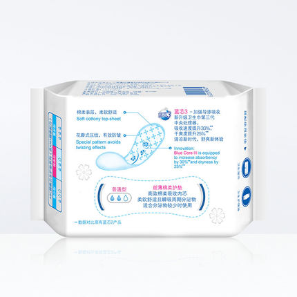 ABC/丝薄棉柔/护垫白底实物图