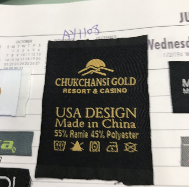 Woven label 5 thumbnail