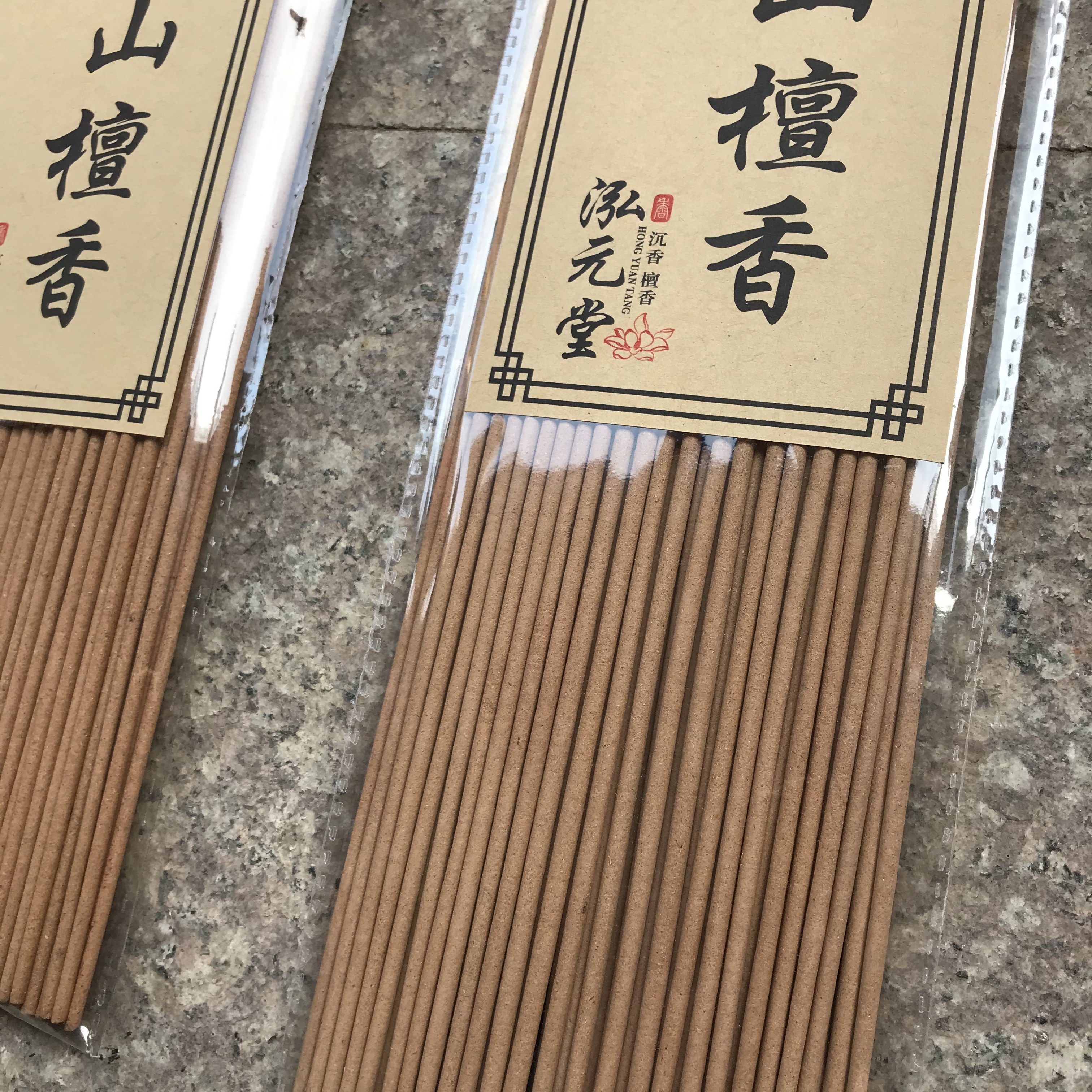 Smokeless Laoshan sandalwood incense for worship and offering to Buddha Application Scenario