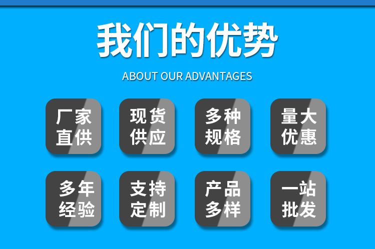 厂家直销现货小毛球绒球花边辅料 爆款环保彩色1.2cm直角毛球花边详情图1
