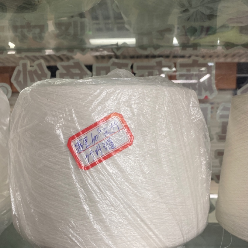 Tighten 60-day bamboo fiber