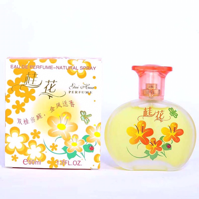 花香桂花王玫瑰百合茉莉香水淡香清新持久喷雾一件代发怀旧香水