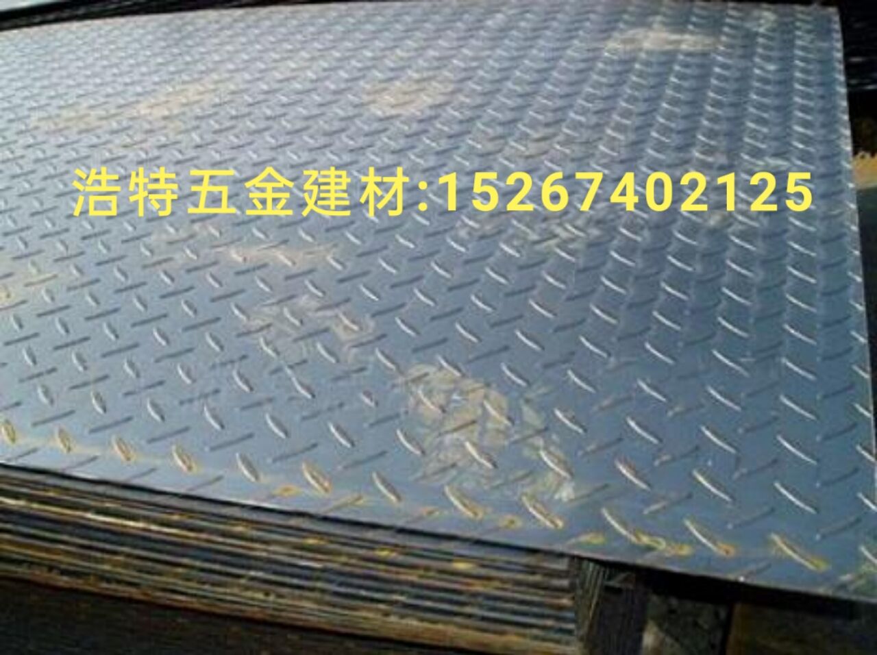 Iron pattern plate stainless pattern steel pattern plate architectural pattern plate decoration pattern plate 1.22*2.44