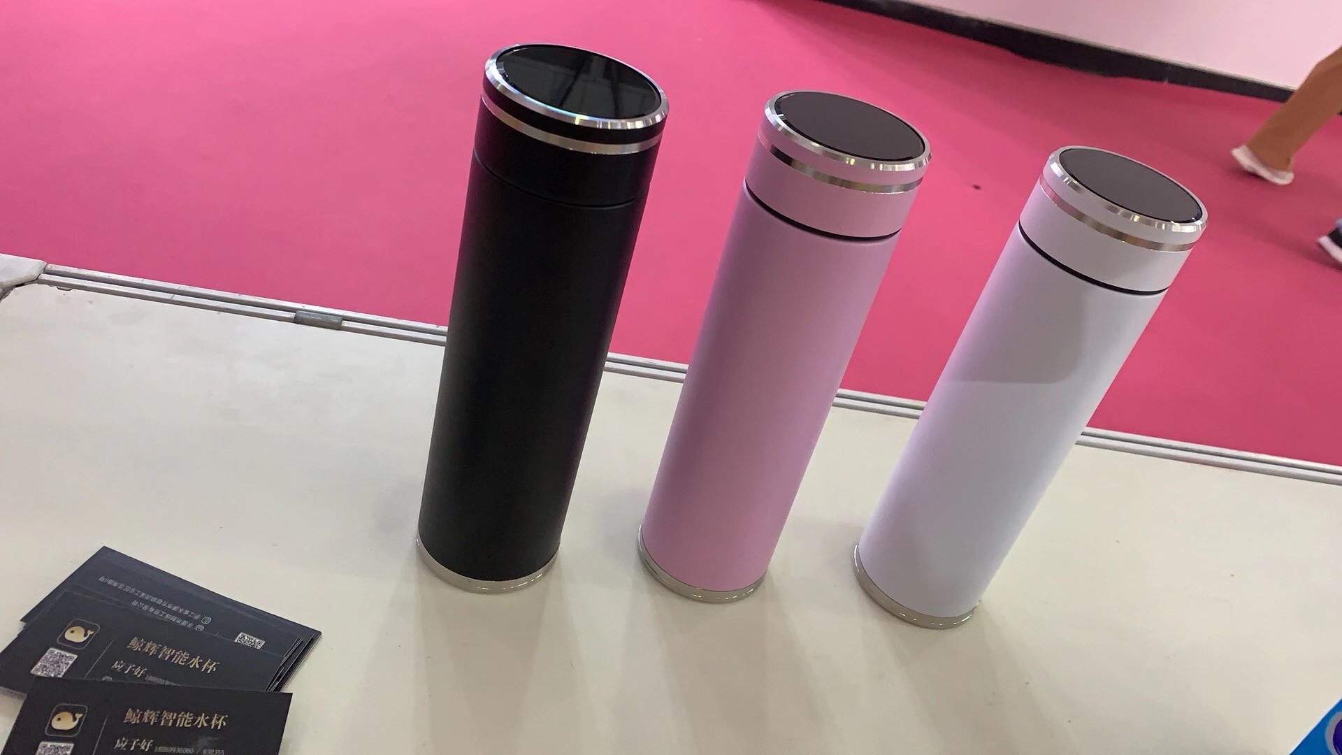 Smart Cup Item Picture