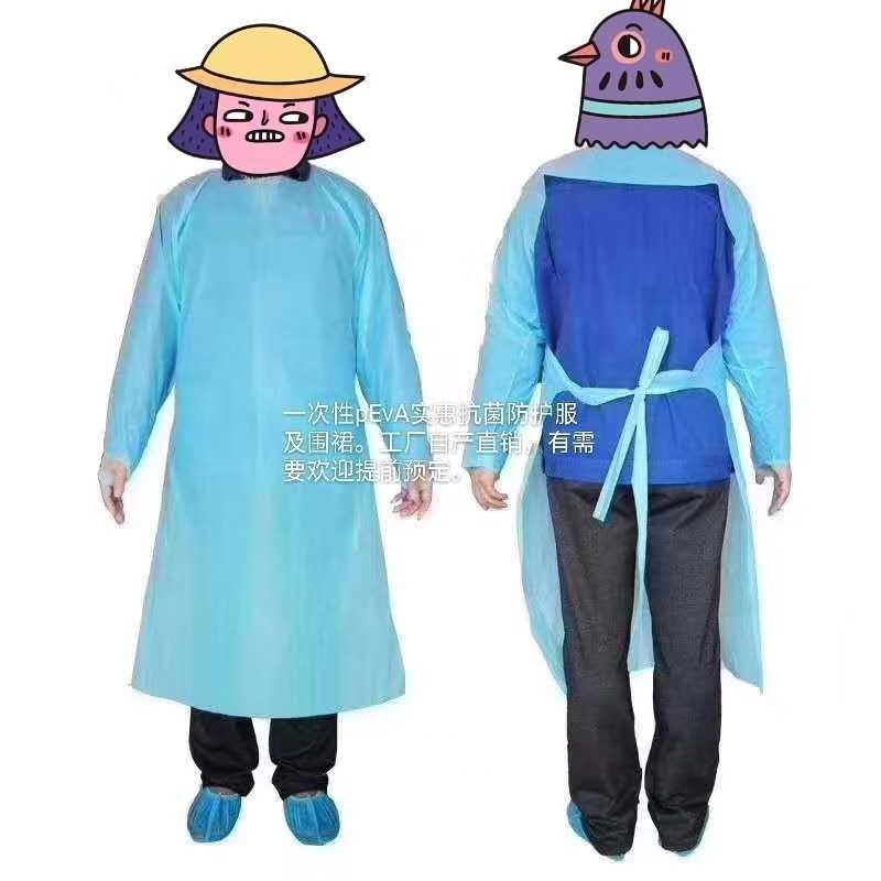 围裙产品图