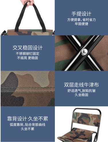 户外折叠桌椅实物图