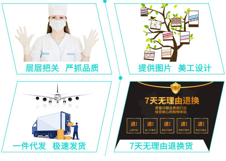 厂家直销现货小毛球绒球花边辅料 爆款环保彩色1.2cm直角毛球花边详情图2