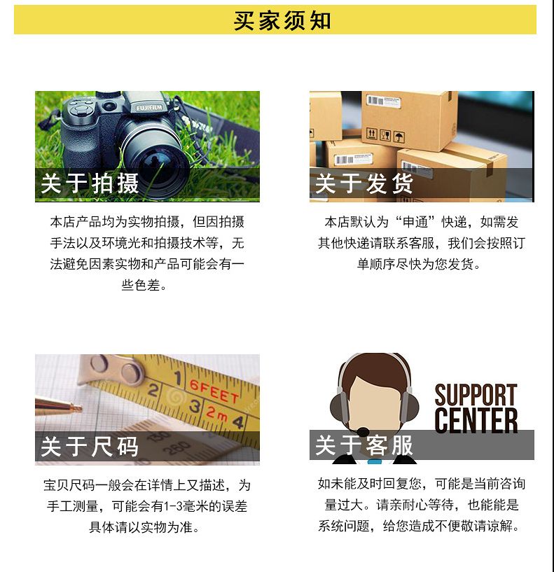 厂家直销现货小毛球绒球花边辅料 爆款环保彩色1.2cm直角毛球花边详情图15