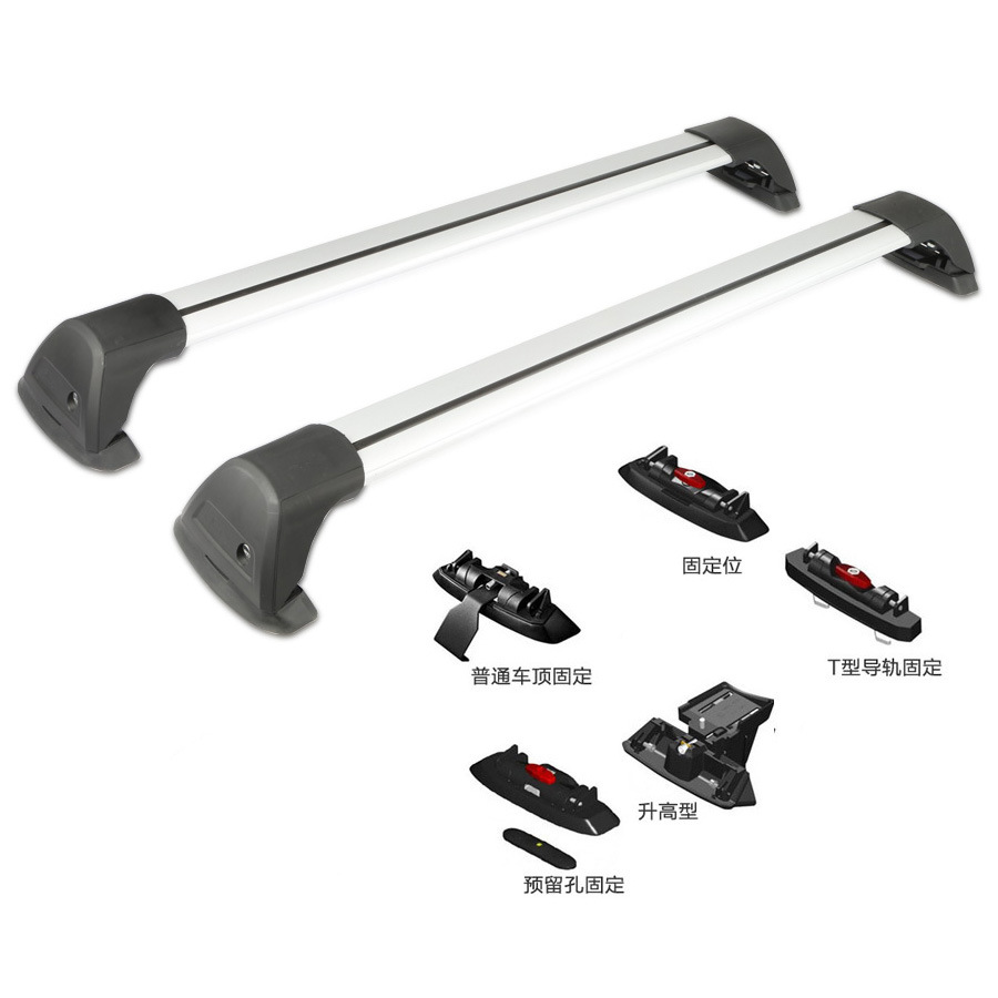 Car Roof Luggage Rack Cross Bar Quiet Aluminum Alloy Load Travel Rack Car Bike Frame Box