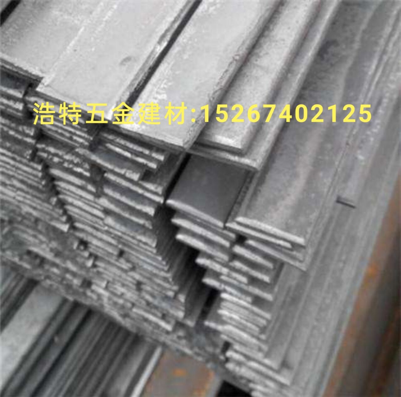 Flat iron bar Flat iron bar Flat steel bar Stainless steel flat iron