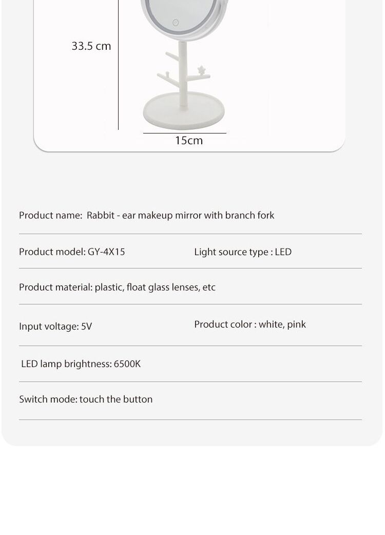 新款兔耳led化妆镜子带灯网红台式补光镜学生收纳美妆镜mirror详情图8