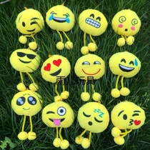 Expression pendant pendant plush pendant smiley face pendant keychain 10cm expression pendant