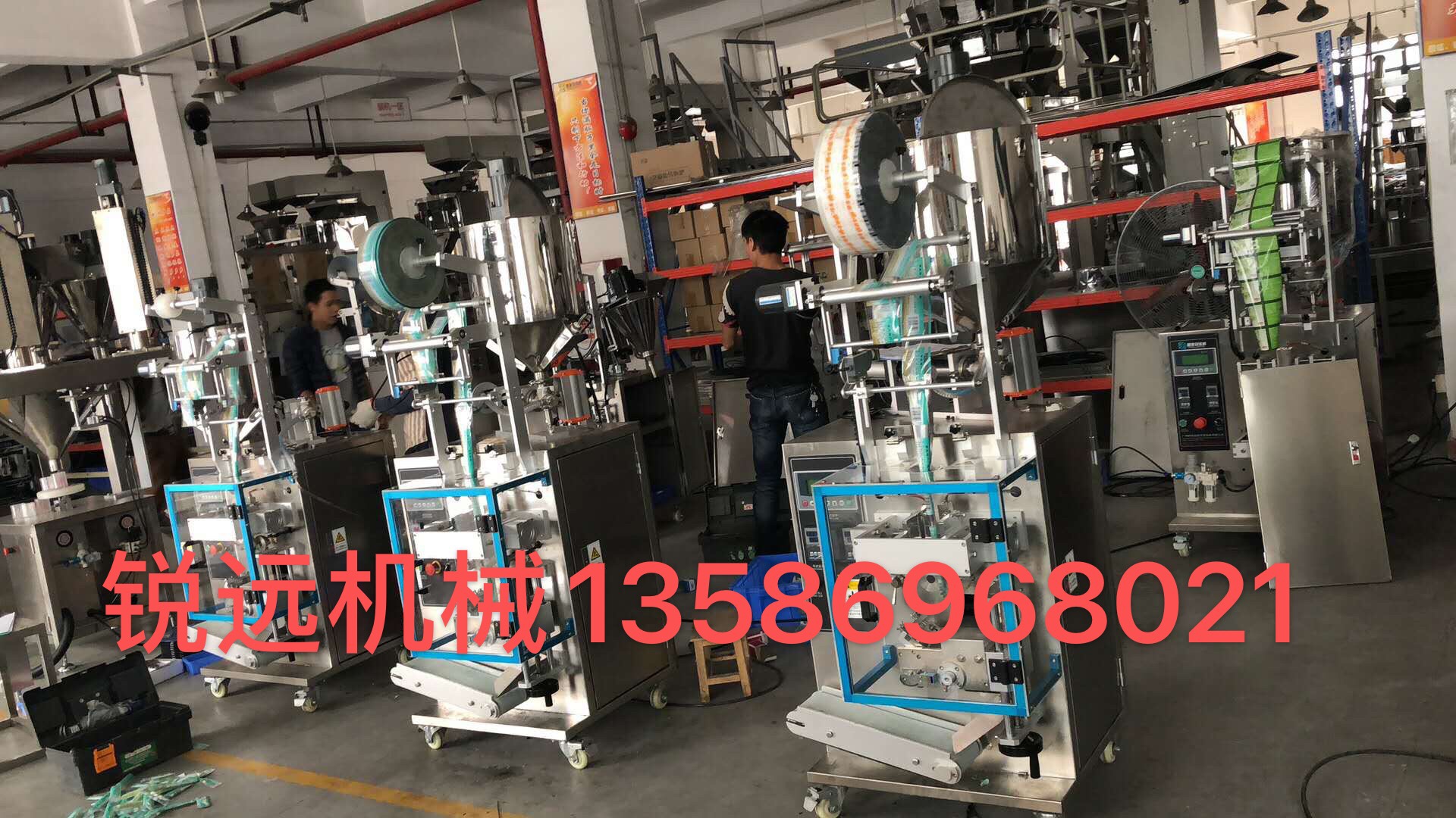 ويجري تشغيل الأكياس التي تحتوي على محلول كامل آلي بالكامل في هيئة مبيعات مباشرة من جانب شركة الآلات ذات الذيل العالية undefined