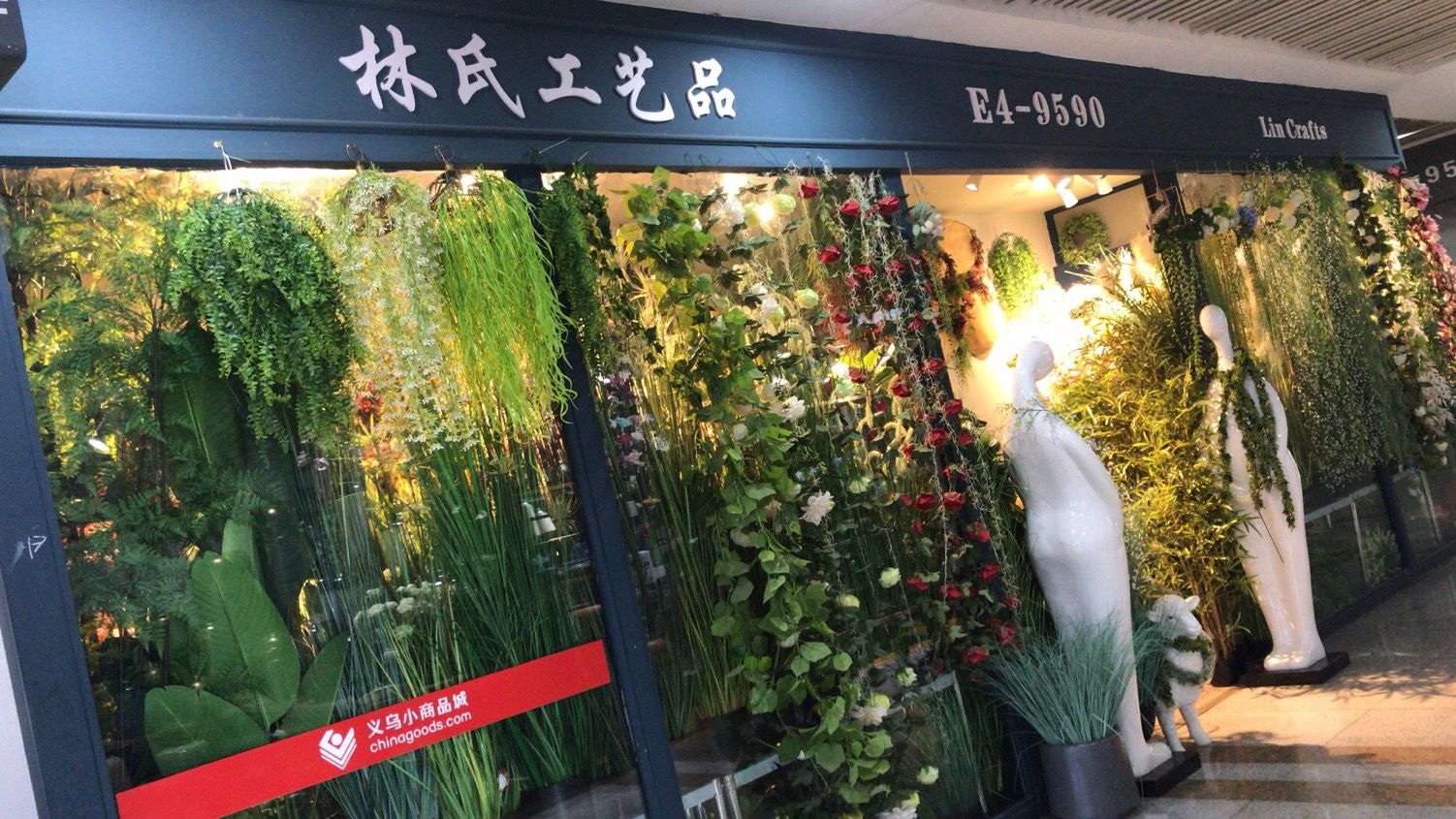 Lin's handicrafts describe pic - 3