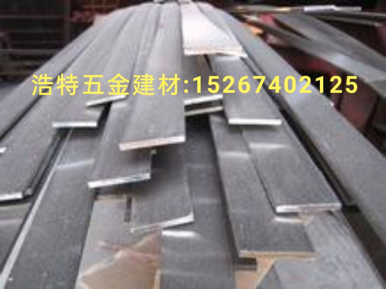 Building flat iron Iron bar Flat iron bar Flat steel bar Stainless steel flat iron