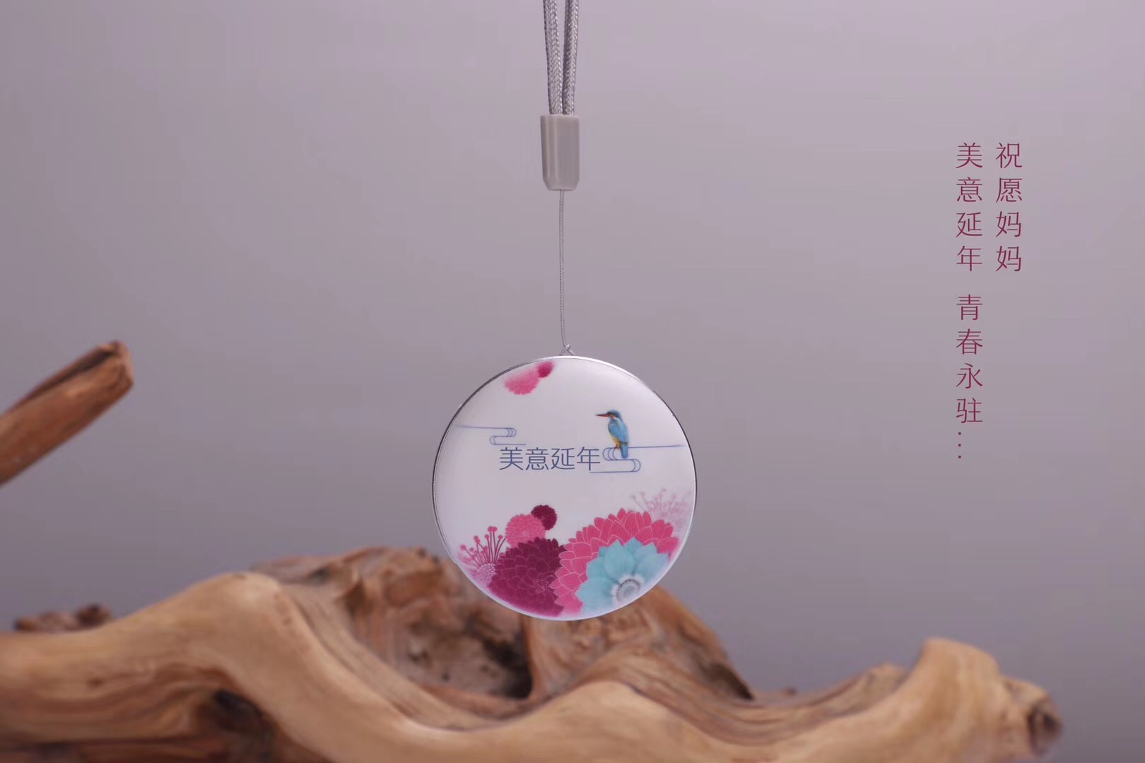 Joyful Chanting machine and record player Application Scenario