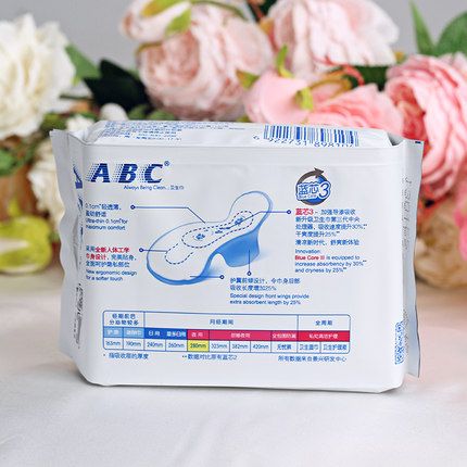 ABC/夜用/超薄绵柔产品图