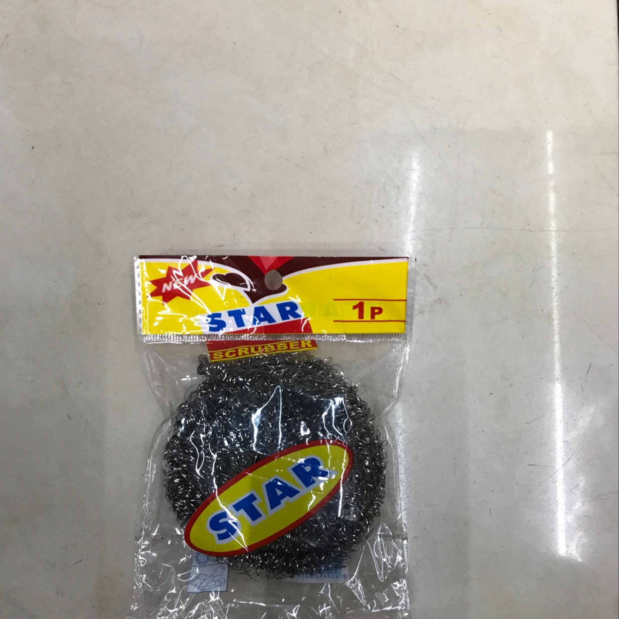 清洁球实物图