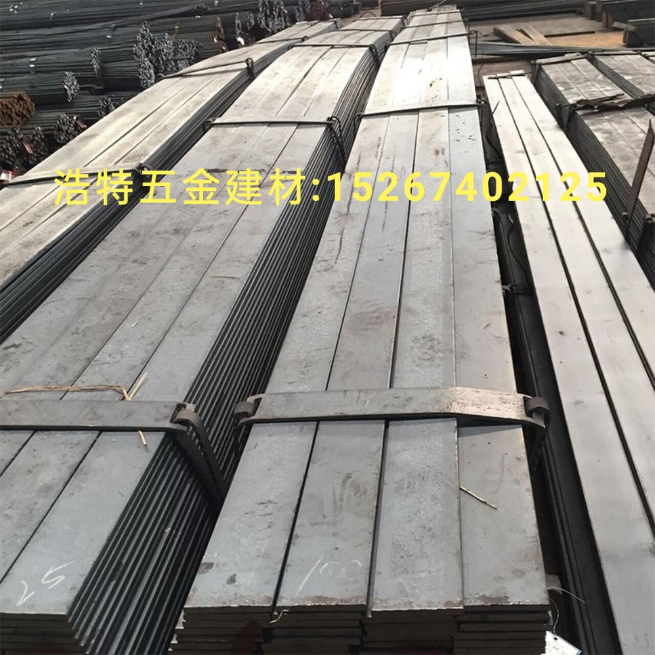 Flat iron iron bar Flat steel bar Stainless steel flat iron,,
