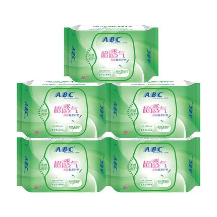 ABC超吸棉柔护垫（含澳洲茶树精华）N25-25片