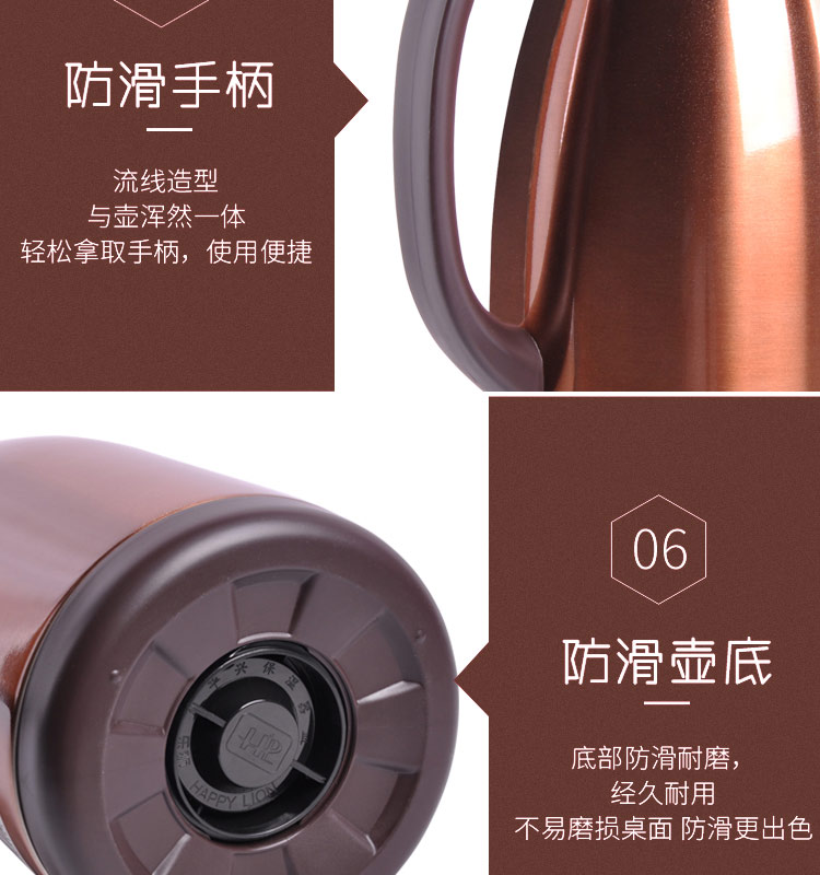 保温水壶家用热水瓶大容量保温壶热水壶304不锈钢暖壶暖瓶详情图18