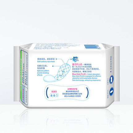 ABC/丝薄棉柔/护垫白底实物图