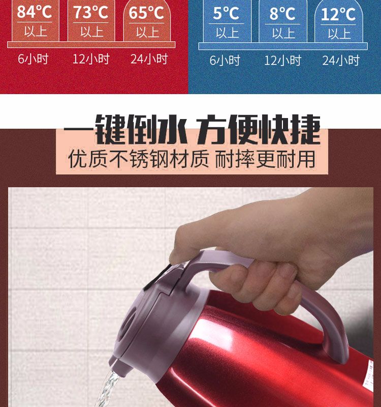 保温水壶家用热水瓶大容量保温壶热水壶304不锈钢暖壶暖瓶详情图7
