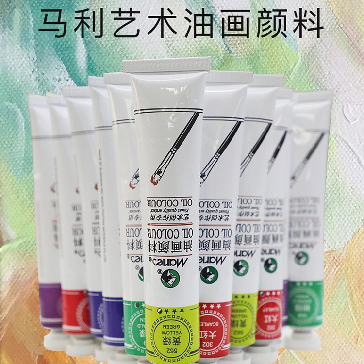 Marley Oil Paints Beginner 170ml Large Tube Artist 12-Color and 24-color Single Tube Set of Art Paints details Picture