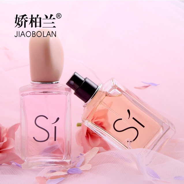Perfume spray fragrance charm lady students floral fragrance mixed with fresh quietly elegant