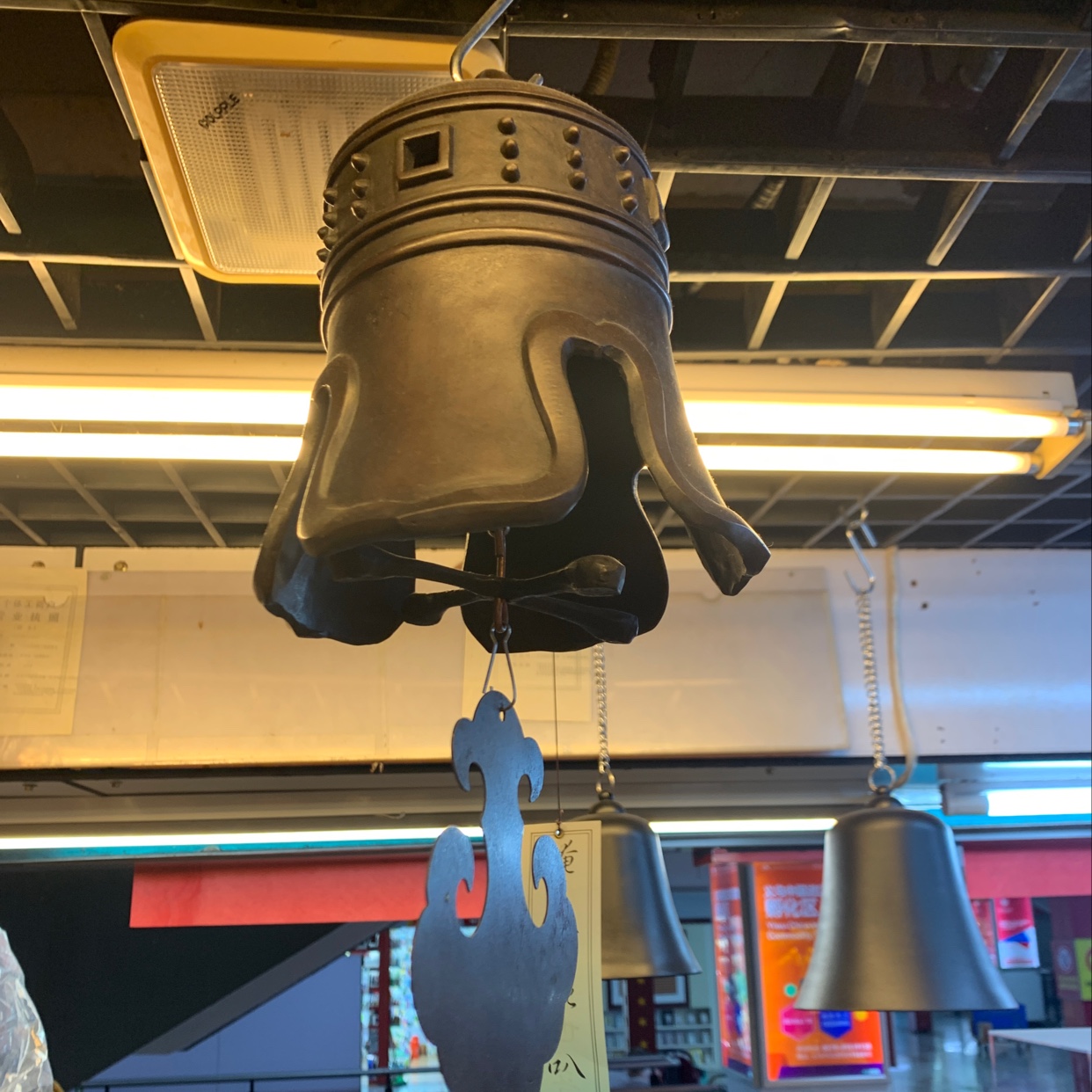 Fengling, the temple hanging fengling details Picture