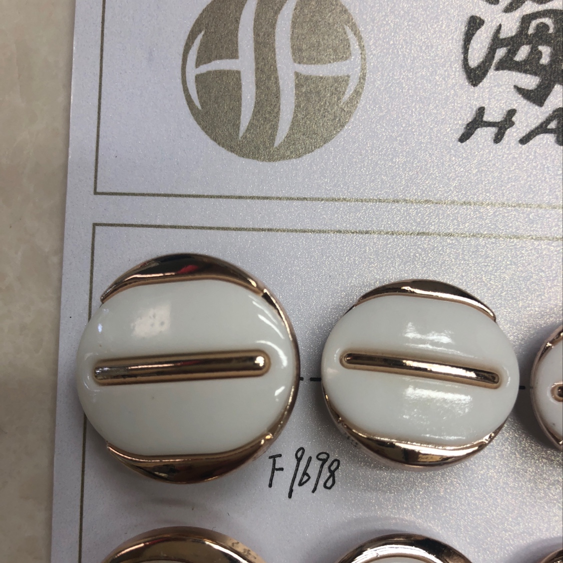 双栟1