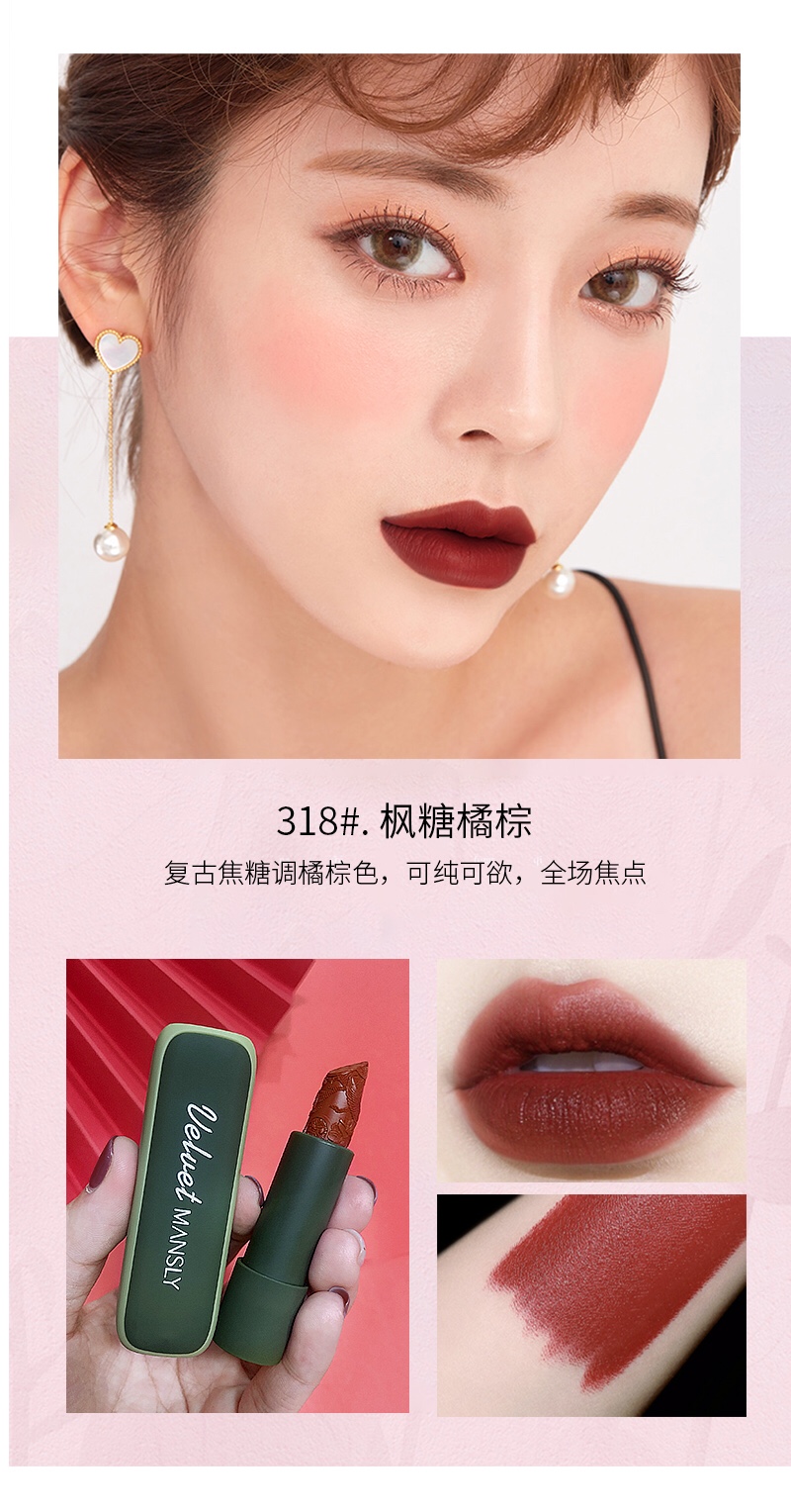 Poem li (man) soft mist love velvet lipstick boxes 💄 🎀 fog between M - 189 - a lip color Agitation restoring ancient ways (◍ ◍) ✩ ~ like soft fog light, light velvet matte mousse texture ✔ replica cuckoo ʚ ❤ ɞ carve patterns or designs on woodwork is the beauty of the east again Inside and outside and repair Upper lip mist is not dry Four color box Meet the lip color illusion ◞ ︎ ᶫ ᵒ ᵛ ᵉ ♡ Application Scenario
