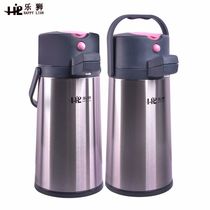 Air pressure thermos domestic stainless steel insulated kettle large capacity 5L thermos press thermos