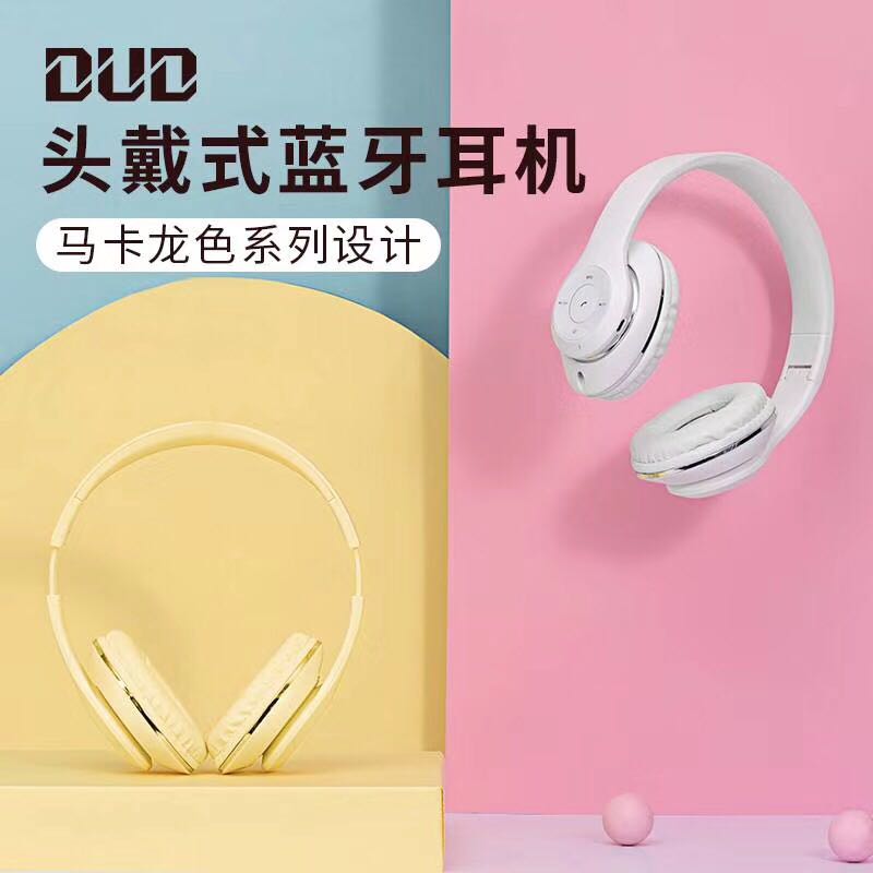 A7 Bluetooth Macaron Large Headphones Wireless Cat Ear Bluetooth Headphones with card insertion for Bluetooth audio collection Item Picture