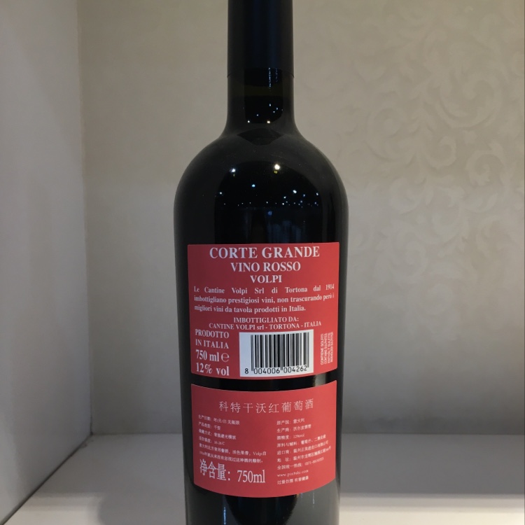 意大利科特干沃葡萄酒细节图