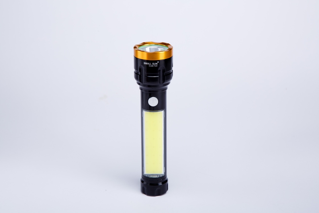 小太阳LED强光手电迷你手电筒 家用便携式小手电筒详情图2