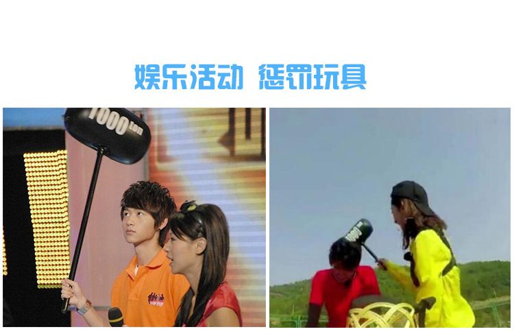 小硬柄锤详情图4
