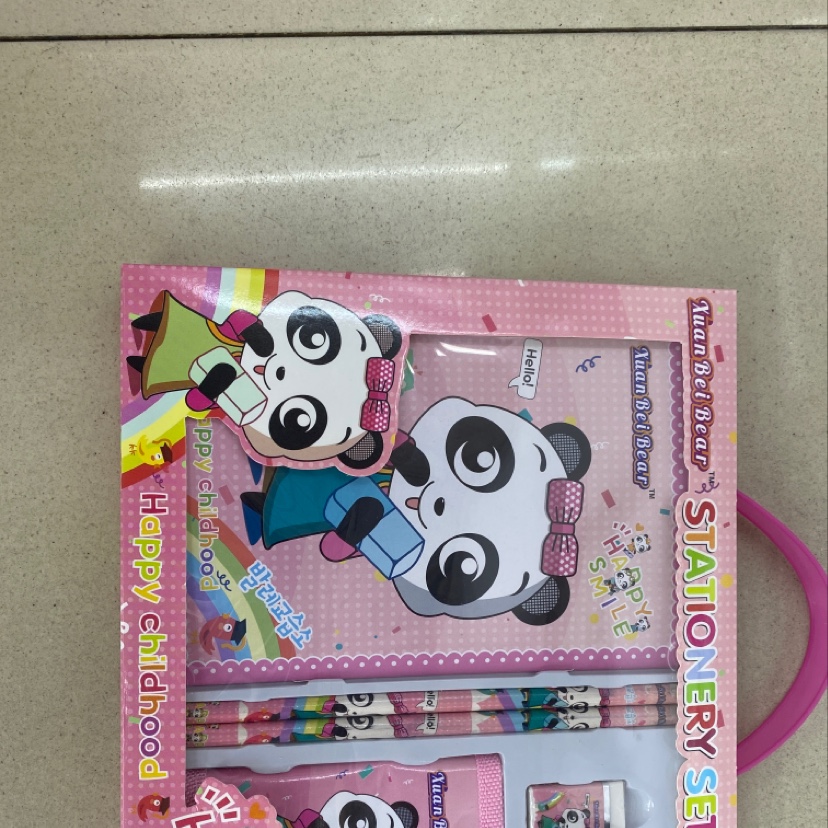 Wangsheng Stationery Office Culture Learning 607 Stationery Set