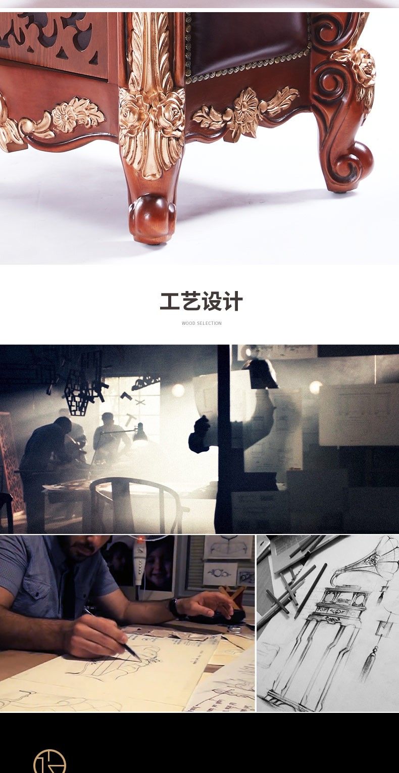 梵尼诗复古留声机 仿古黑胶唱片机 750羊皮卷系列电唱机详情图10