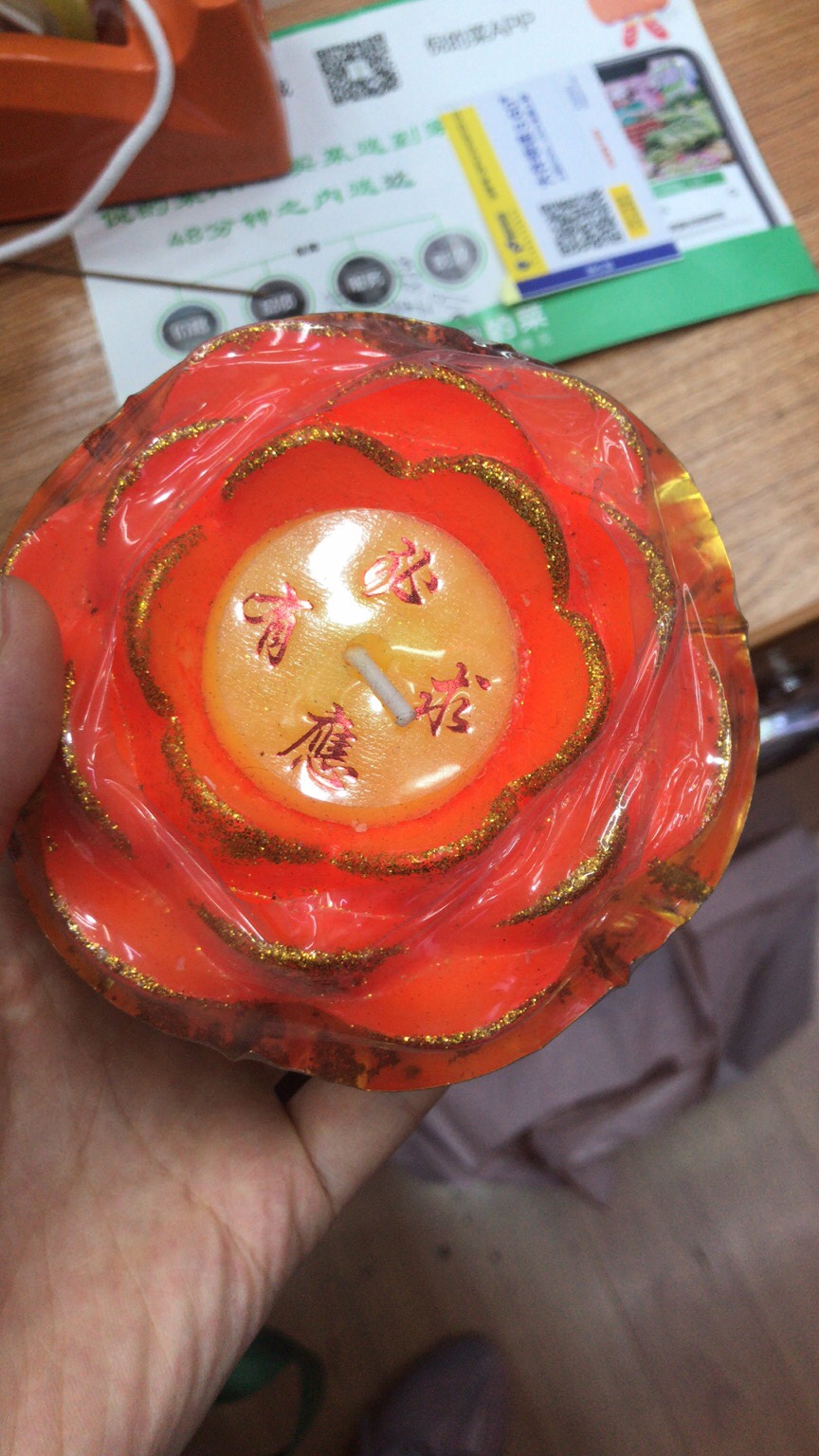 莲花蜡烛供灯烛细节图