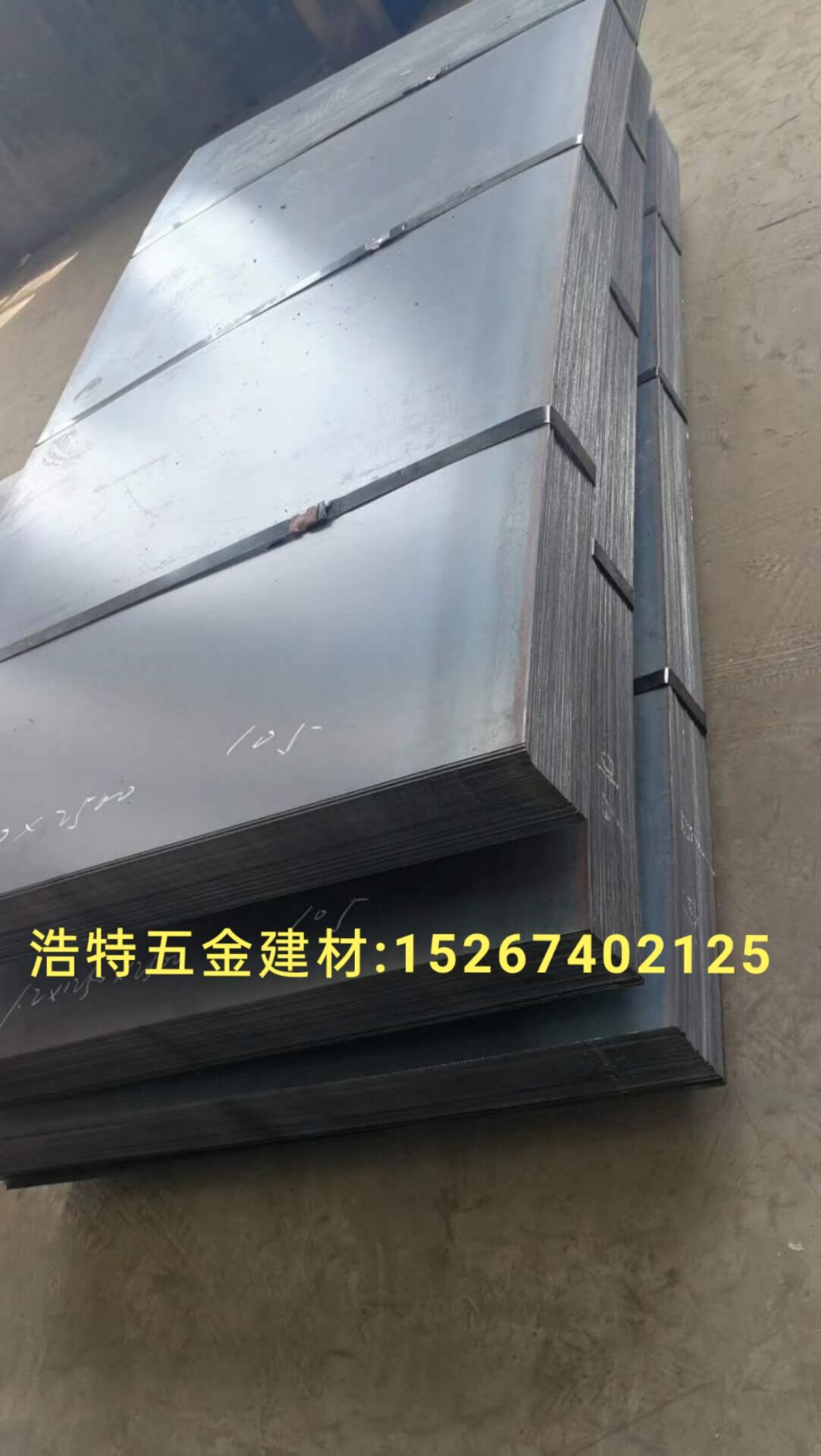 Steel plate hot tie plate building steel plate black iron plate export steel plate
