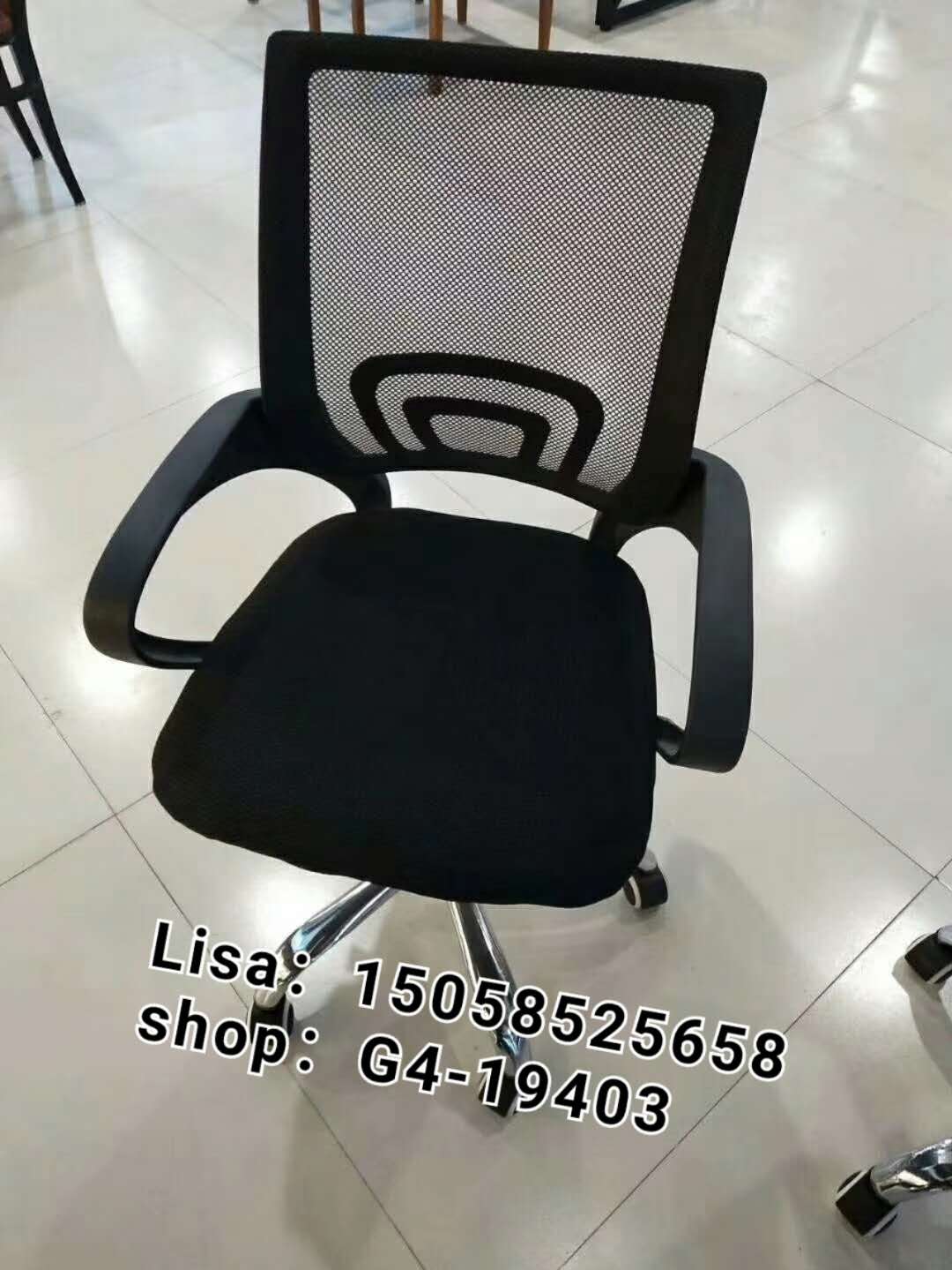 供应 办公室桌椅详情图3