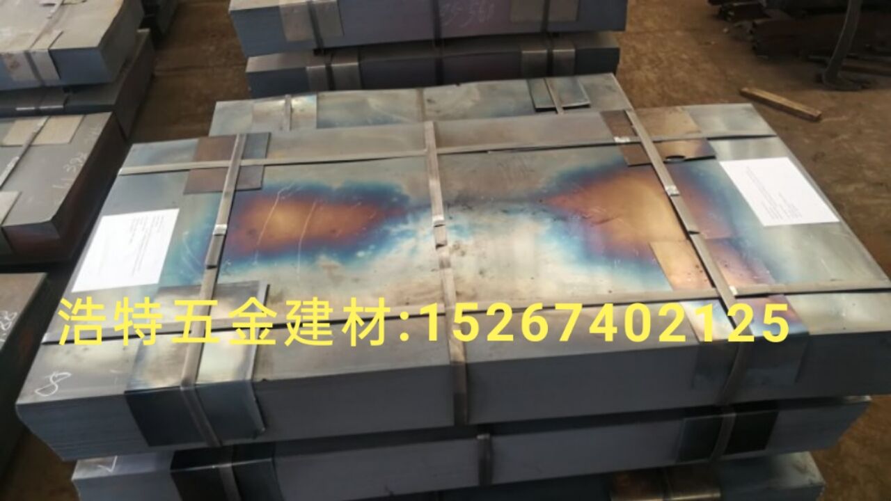 Steel plate hot tie plate construction steel plate black iron plate export steel plate hot steel plate annealing steel plate, too many specifications call to confirm the price $