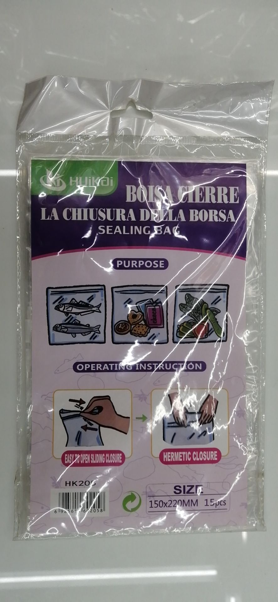 HK205 150*220MM 15pcs 食品自封袋 密封袋 食品保鲜袋