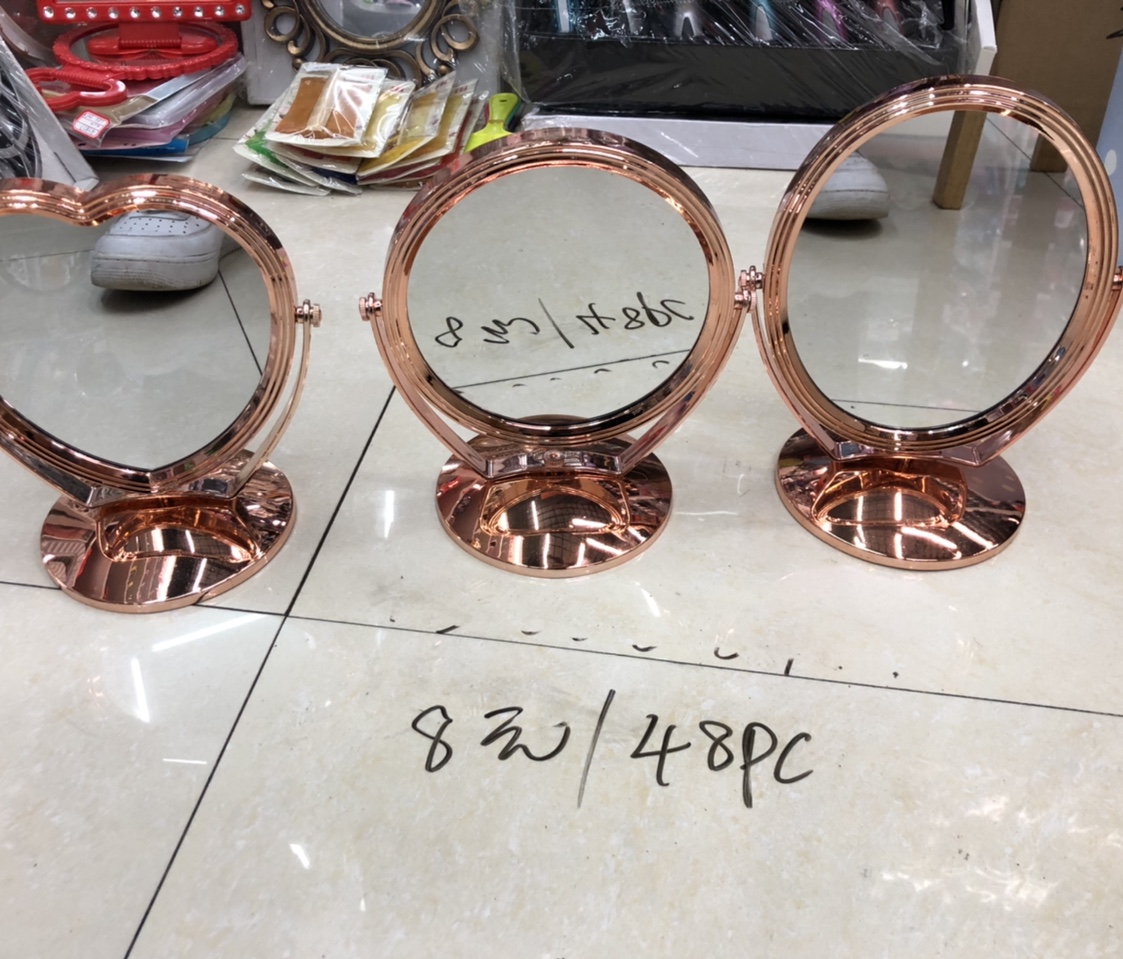 镜子88888888