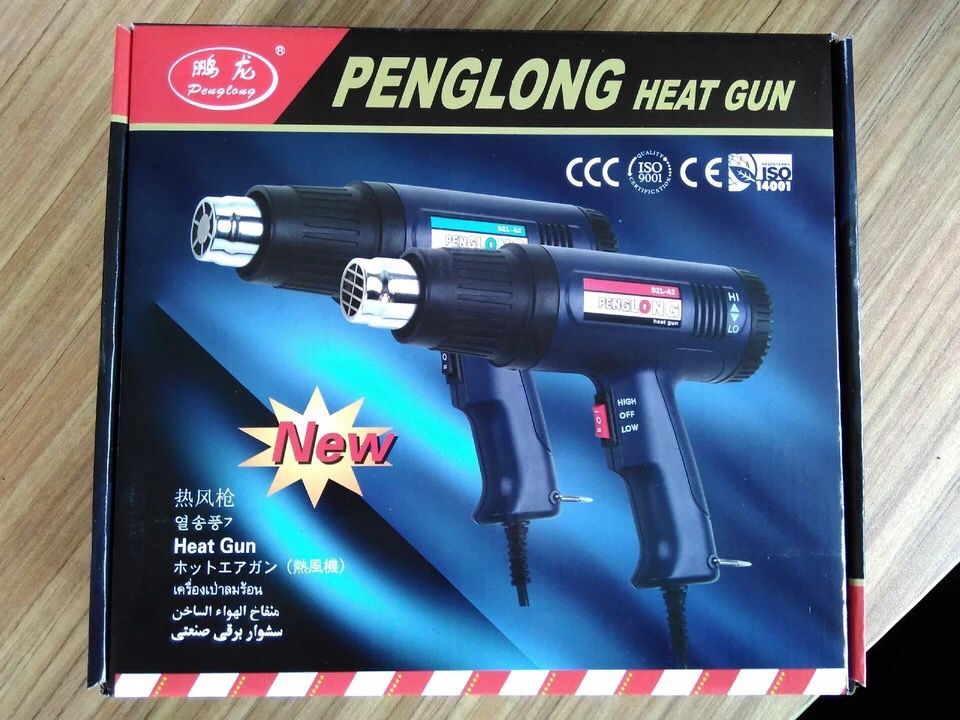 Hot air gun, PVC multi-functional adjustable temperature shrink film application, heat shrink film drying gun, drying gun, hair dryer pic 6