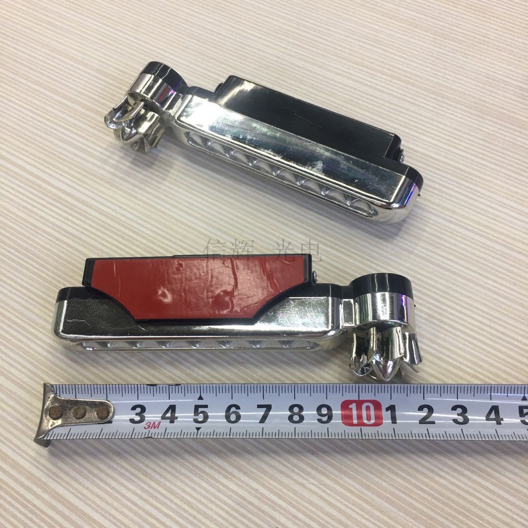 The factory supplies LED wind power daytime running lights, colored lights, car grille lights, wirel-free wind energy lights, and modified decorative lights Specification drawing