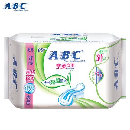 ABC Gentle Standing Guard Night Thin Mesh Cotton Soft Surface Sanitary Napkin N82-8 Pieces details Picture