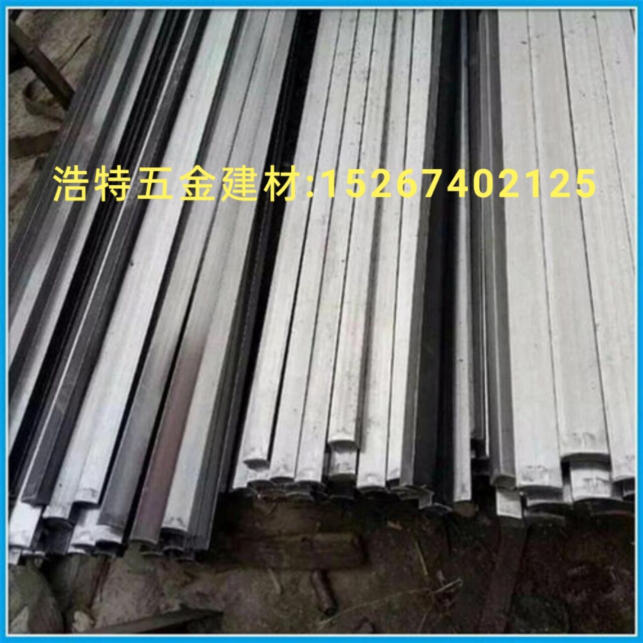 Flat iron iron bar Flat steel bar Stainless steel flat iron